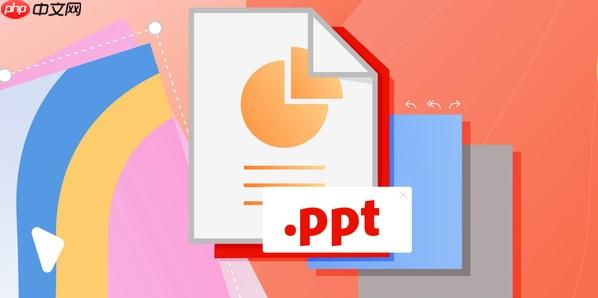 PPT如何去除背景杂色_图片工具删除背景功能