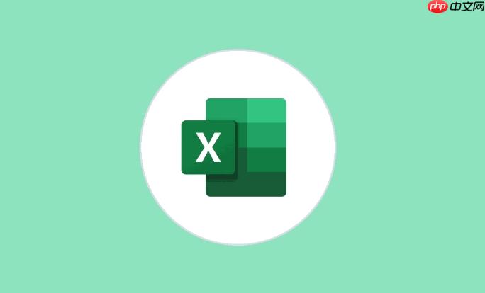 Excel如何按颜色进行求和_使用筛选或VBA小工具