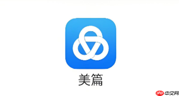 美篇网页版登录入口在哪 官网PC端登录入口直达  第1张