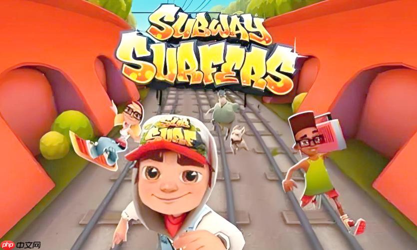 官方地铁跑酷网页版入口 Subway Surfers点击即玩入口  第1张