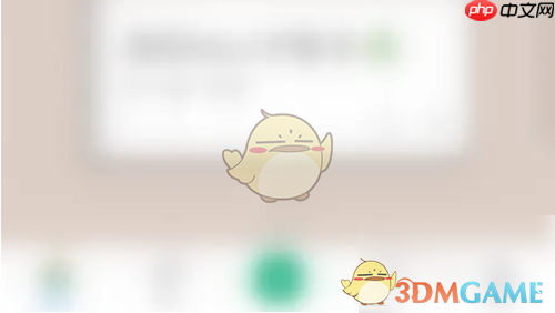 《mori手帐》共享手账设置方法 第1张 《mori手帐》共享手账设置方法 第1张