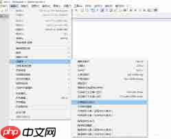 Notepad如何删除重复行  第1张
