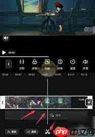 爱剪辑如何分割视频  第1张