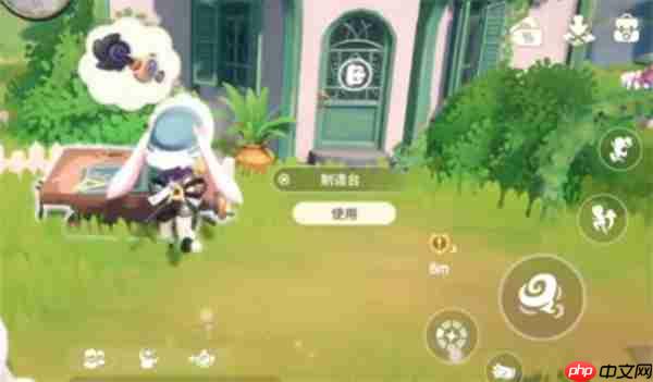 米姆米姆哈卷卷绵获取方法  第1张