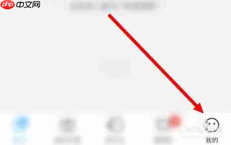 盒马鲜生app怎么设置长辈模式-长辈模式设置方法  第1张