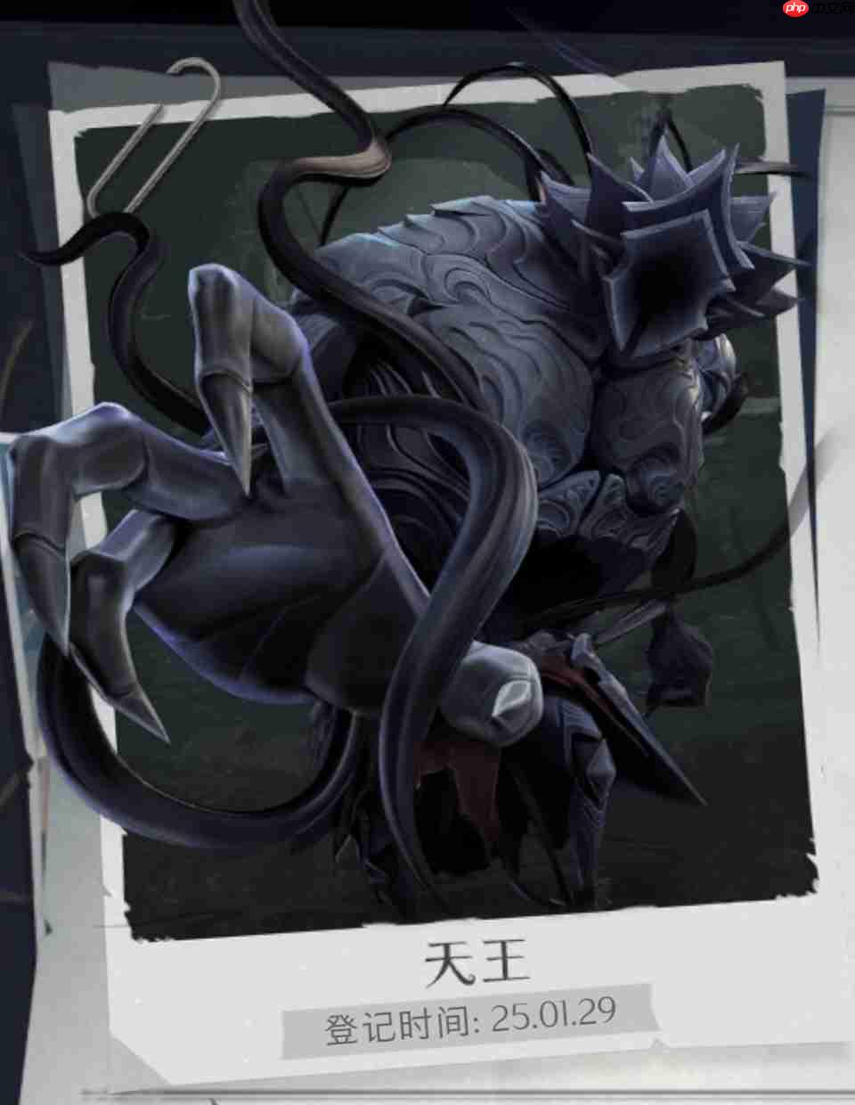 《超自然行动组》天王应对方法及捕捉攻略