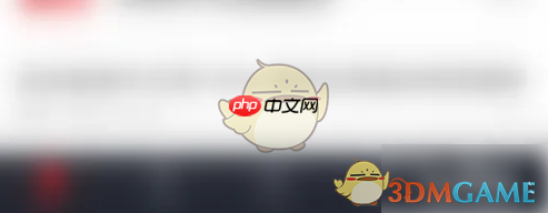 《智远一户通》开启新股申购提醒方法