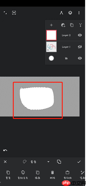 《painter》选区填色教程  第1张