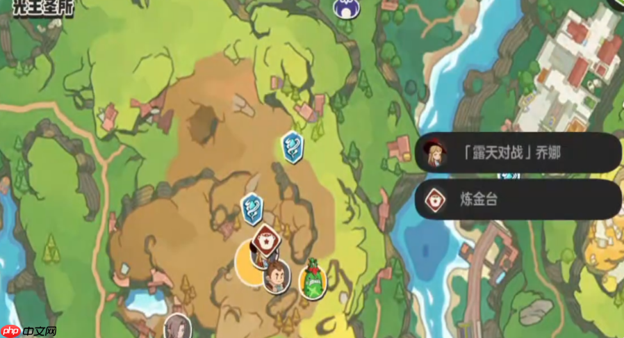 《洛克王国：世界》乔娜对战攻略  第3张