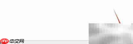 QQ相册批量下载图文教程  第6张