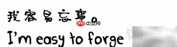 Easy不简单，真相出乎意料  第1张