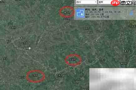 BIGE MAP在农地整理中的应用  第2张