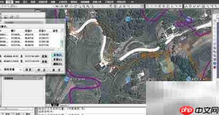 BIGE MAP在农地整理中的应用  第5张