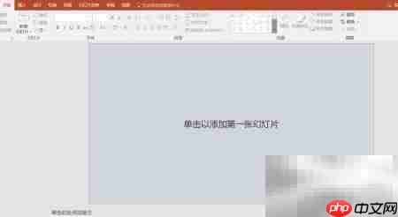 初级数据分析师入门指南  第6张