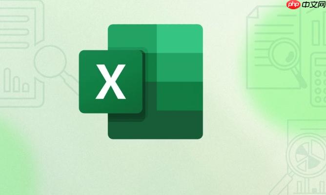 Excel快速复制公式到最后一行_双击填充柄技巧  第1张