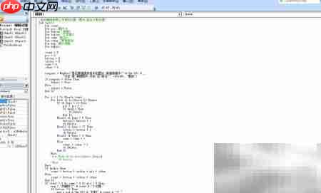 快速清除Excel隐藏对象  第4张