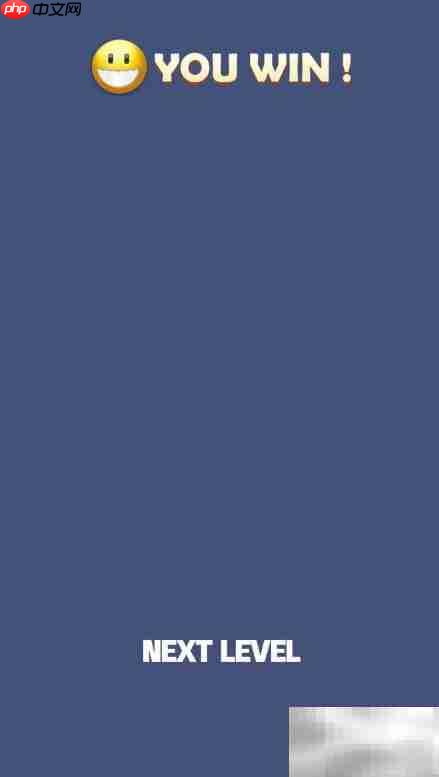 A Better Tomorrow第17关通关攻略  第4张