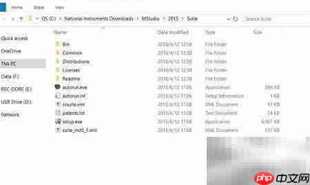 Measurement Studio 2015安装指南 第1张 Measurement Studio 2015安装指南 第1张