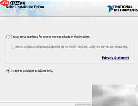Measurement Studio 2015安装指南 第4张 Measurement Studio 2015安装指南 第4张