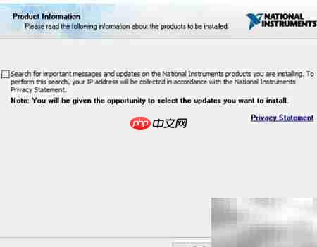 Measurement Studio 2015安装指南 第6张 Measurement Studio 2015安装指南 第6张