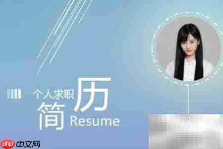 如何快速找到靠谱钟点工  第3张