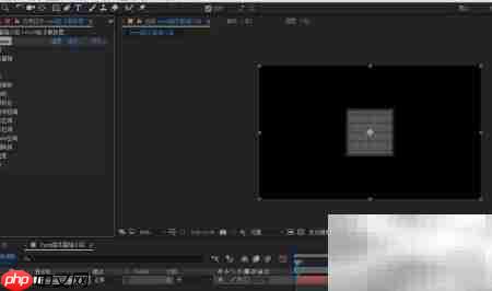 AE Form插件入门指南  第3张