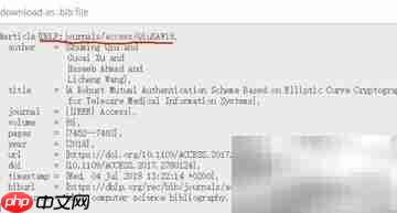 LaTeX中使用bib的完整方法  第5张