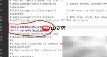 LaTeX中使用bib的完整方法  第3张