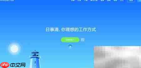 生产计划制定技巧 第3张 生产计划制定技巧 第3张