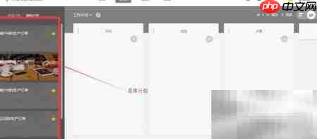 生产计划制定技巧 第4张 生产计划制定技巧 第4张