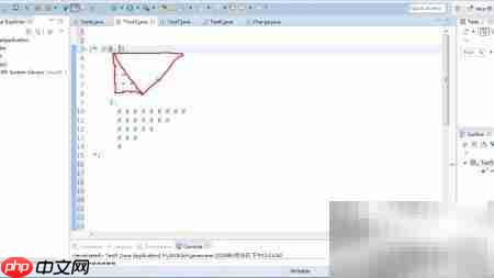 倒三角Java编程入门  第4张