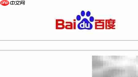 联想摄像头驱动下载指南  第1张