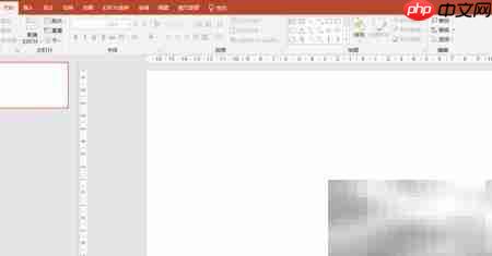 PPT制作抽奖软件技巧  第1张