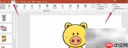 PPT制作抽奖软件技巧  第3张