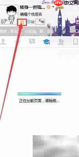 如何删除留言板留言  第2张