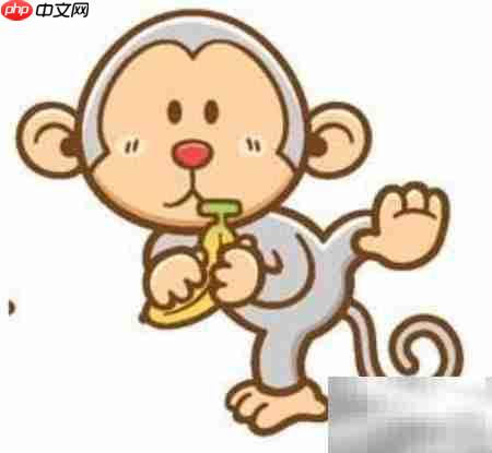 PPT制作抽奖软件技巧  第7张