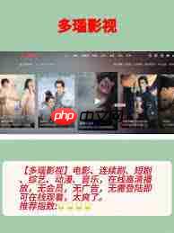 哪里能免费在线观看高清国产大片  第2张