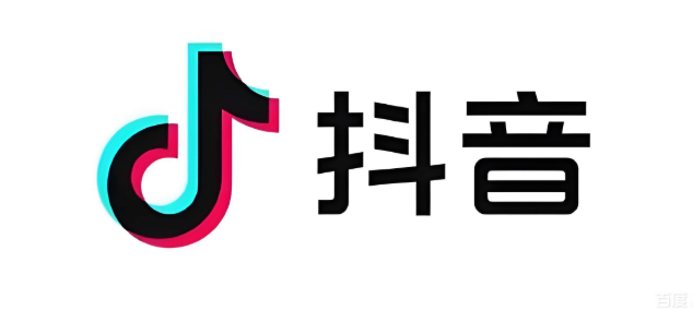 抖音年度账单几号出 抖音年度账单什么时候出