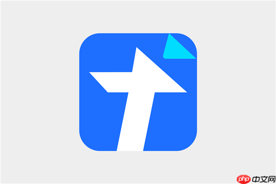 腾讯文档怎样使用宏自动化操作_腾讯文档宏录制运行与权限管理【攻略】