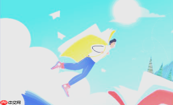 高中综合素质评价学生登录入口 个人档案填报系统  第1张