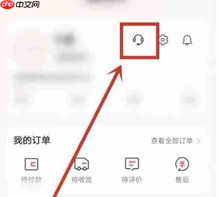 李宁app怎么加盟代理-代理加盟联系方法  第2张