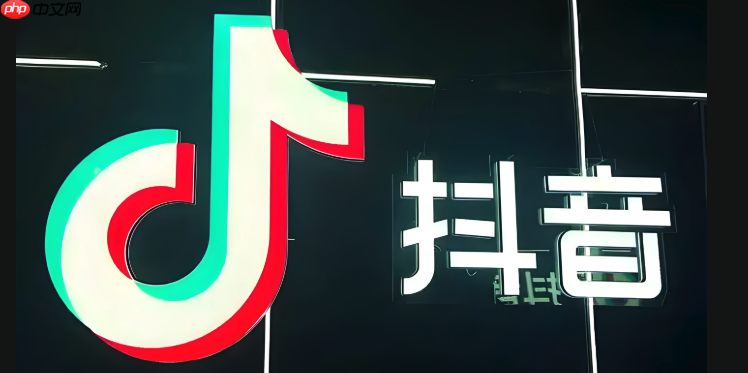 抖音账号忘了怎么找回_抖音登录密码忘记找回方法  第1张