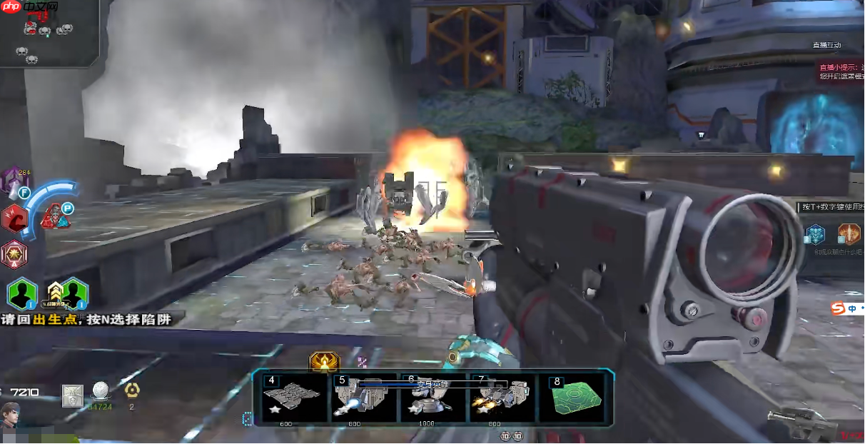 《逆战：未来》增幅器介绍  第2张