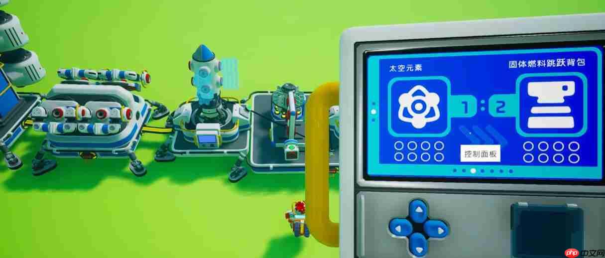 《异星探险家》太空物质作用介绍