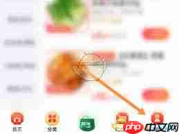 小象超市如何联系客服  第2张