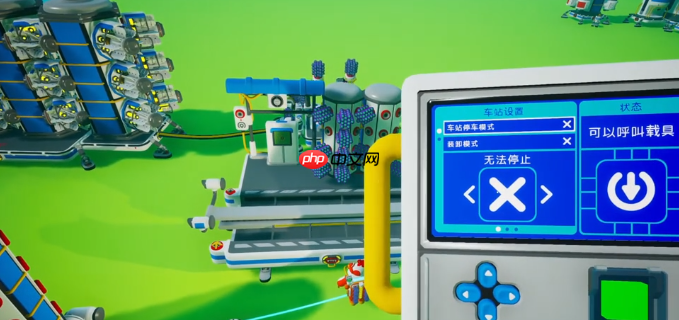 《异星探险家》太空元素位置一览  第3张