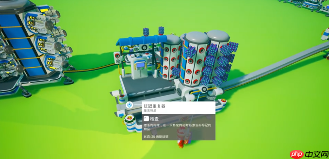 《异星探险家》太空元素位置一览  第4张