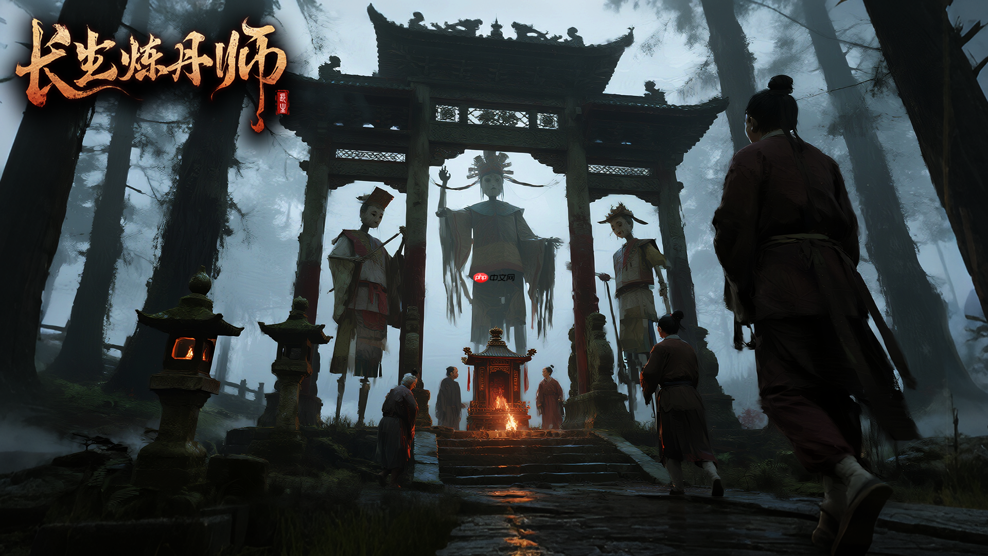 《长生炼丹师》历练玩法介绍