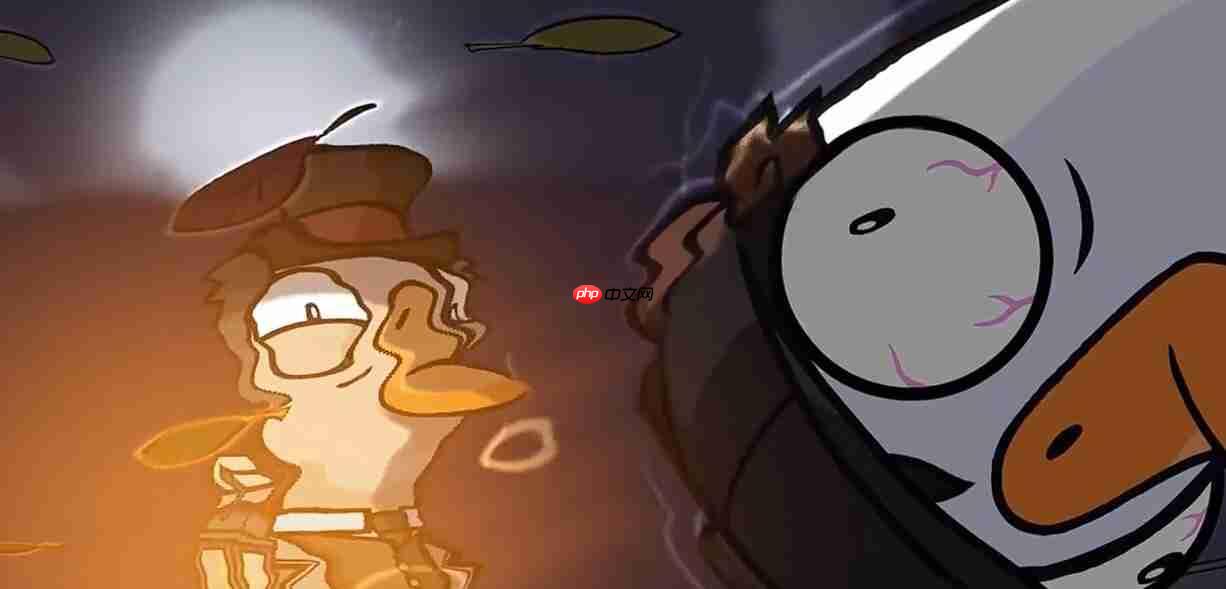 《鹅鸭杀》肉汁技能介绍  第1张