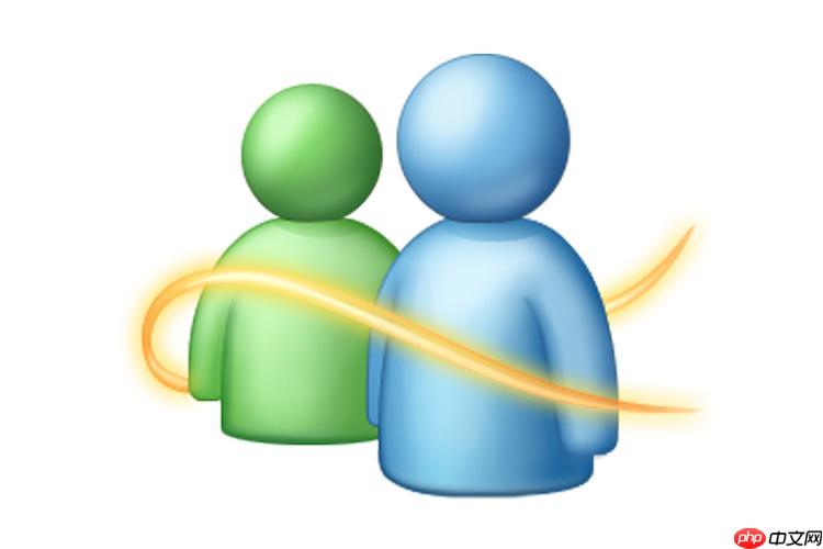 msn官网邮箱入口最新 msn官方邮箱2025直达页面  第1张